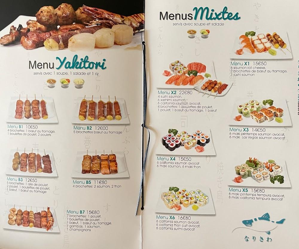 Narisawa - Menu Image 1