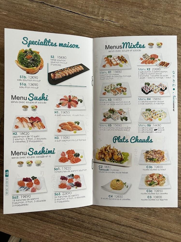 Narisawa - Menu Image 4